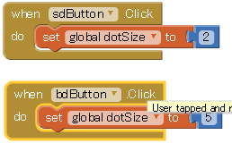 f:id:shunXnegi:20141226175637p:plain f:id:shunXnegi:20141226175637p:plain