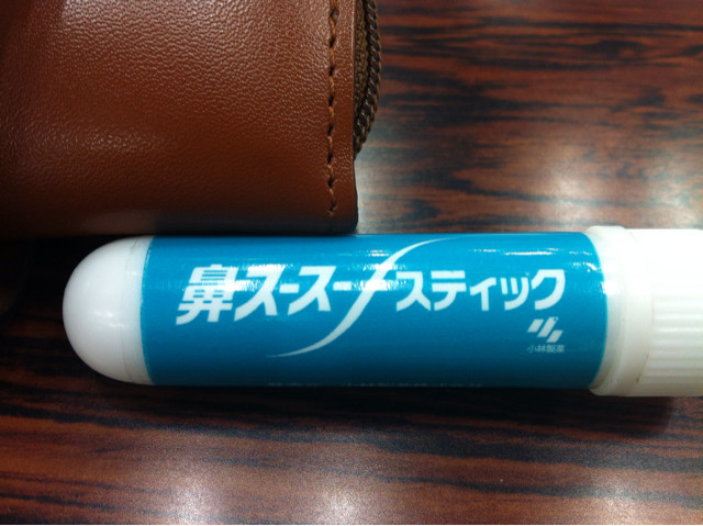 f:id:shunhajp:20130924195734j:plain f:id:shunhajp:20130924195734j:plain