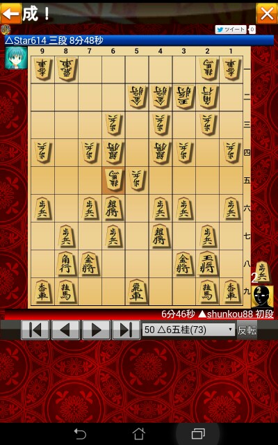 f:id:shunkou88:20150407005041j:image f:id:shunkou88:20150407005041j:image