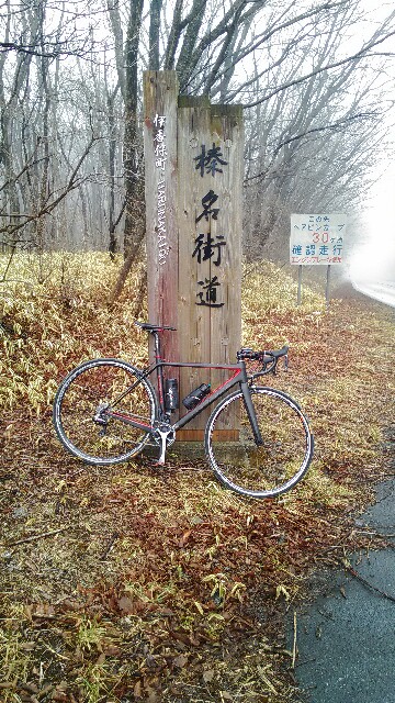 f:id:shunsuke926:20150406122408j:image f:id:shunsuke926:20150406122408j:image