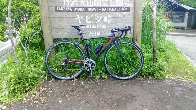 f:id:shunsuke926:20150622213049j:image f:id:shunsuke926:20150622213049j:image