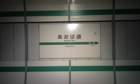 f:id:shuntaro9524:20111028135155j:image:w360:left