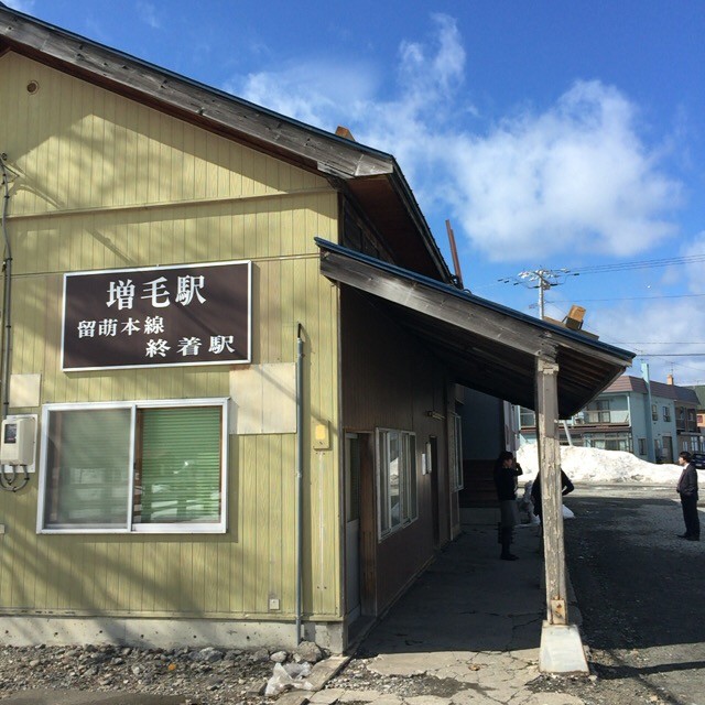 f:id:shuntaro9524:20160326135542j:plain f:id:shuntaro9524:20160326135542j:plain