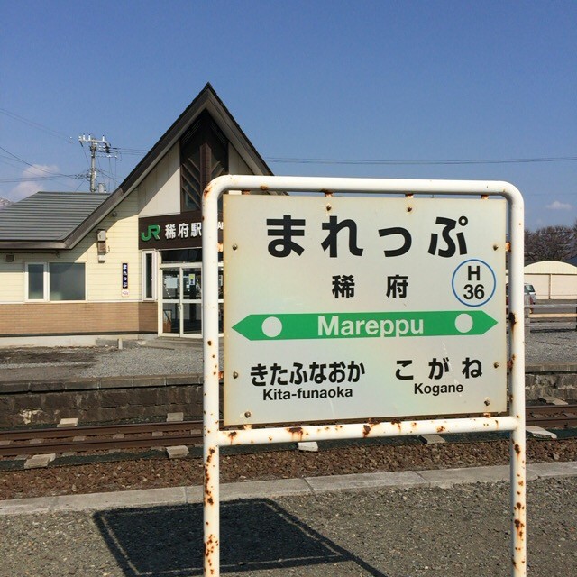 f:id:shuntaro9524:20160327141528j:plain f:id:shuntaro9524:20160327141528j:plain