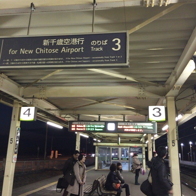 f:id:shuntaro9524:20160327184103j:plain f:id:shuntaro9524:20160327184103j:plain