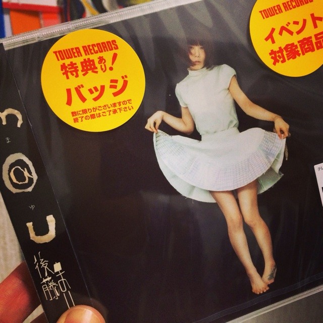 f:id:shunutsu2-2-24:20131205224947j:plain f:id:shunutsu2-2-24:20131205224947j:plain