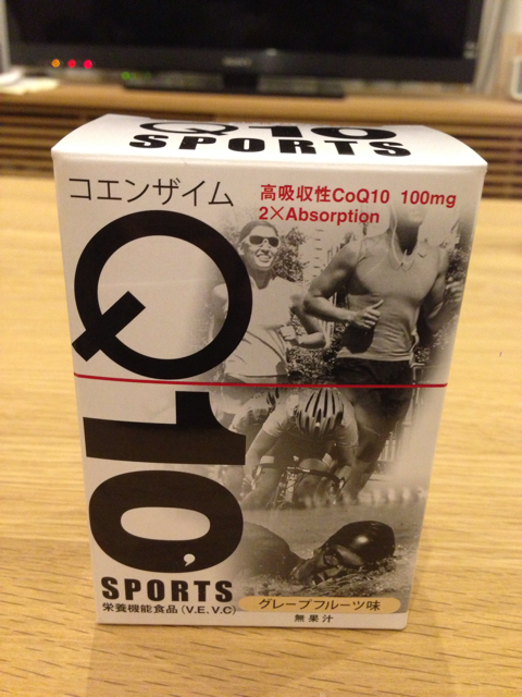 f:id:shupernatural:20130704012745j:plain f:id:shupernatural:20130704012745j:plain