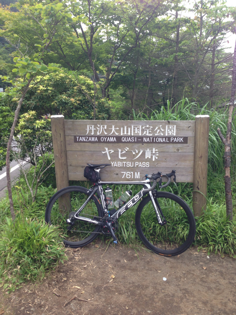 f:id:shupernatural:20130714132404j:plain f:id:shupernatural:20130714132404j:plain
