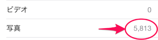 f:id:shuramini:20150718102541p:image f:id:shuramini:20150718102541p:image