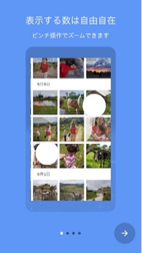 f:id:shuramini:20150718104032j:image