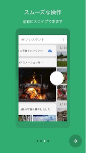 f:id:shuramini:20150718104058j:image