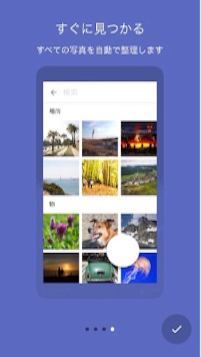 f:id:shuramini:20150718104109j:image f:id:shuramini:20150718104109j:image