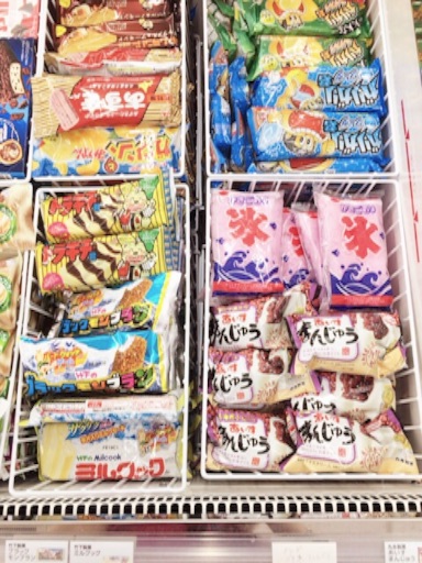 f:id:shuramini:20150830204735j:image f:id:shuramini:20150830204735j:image