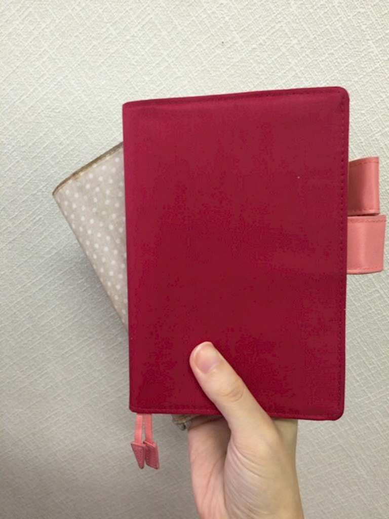 f:id:shuramini:20150909165955j:image f:id:shuramini:20150909165955j:image