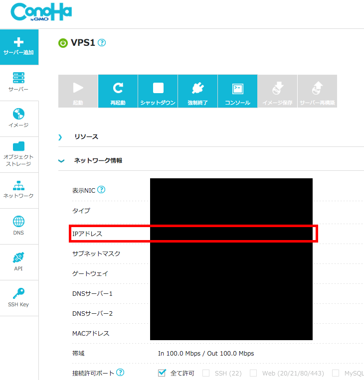 f:id:shutosg:20151124044026p:plain:w300 f:id:shutosg:20151124044026p:plain:w300