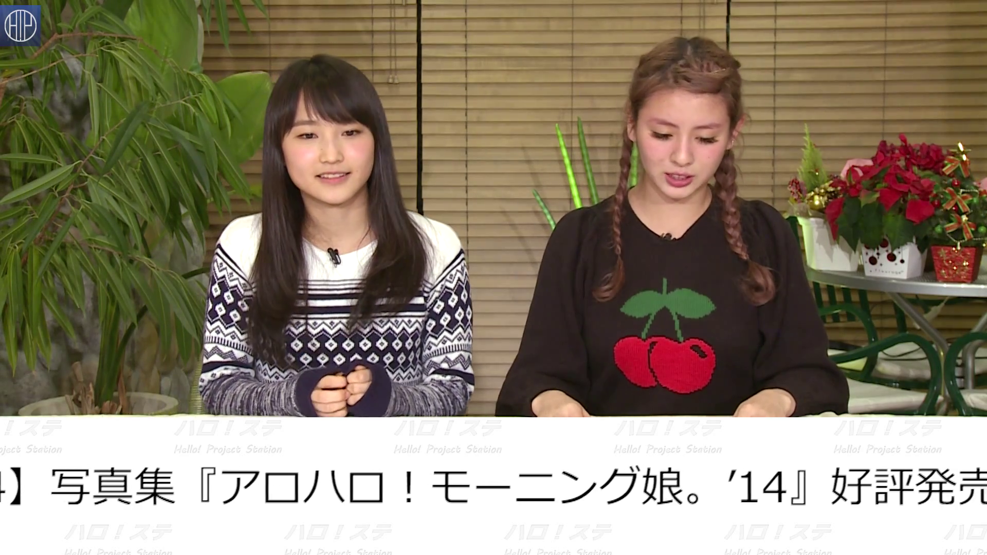 f:id:shuwashuwapon:20141225022103p:plain f:id:shuwashuwapon:20141225022103p:plain
