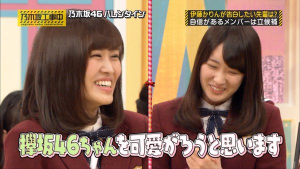 f:id:shuwashuwapon:20160417235434j:plain f:id:shuwashuwapon:20160417235434j:plain
