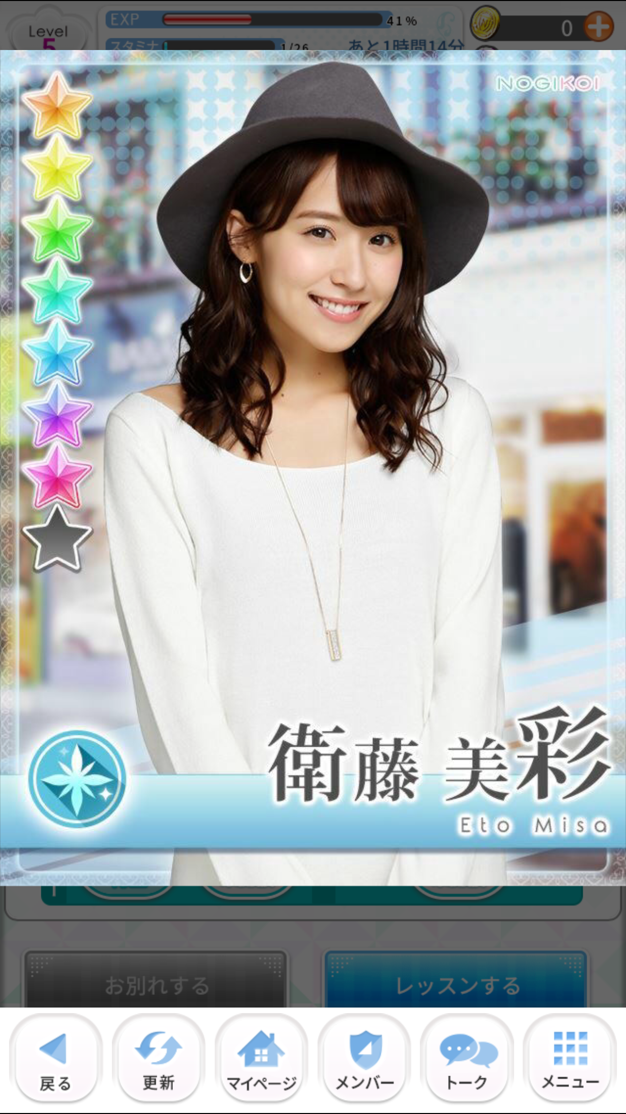 f:id:shuwashuwapon:20160428222351p:plain f:id:shuwashuwapon:20160428222351p:plain