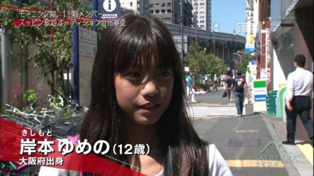 f:id:shuyo:20130401104021j:image f:id:shuyo:20130401104021j:image