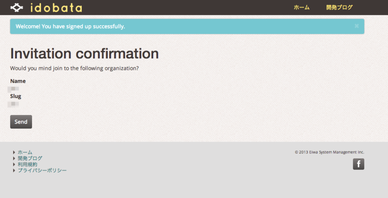 f:id:shuzo_kino:20140310224524p:plain