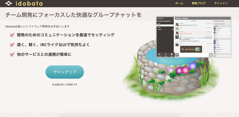 f:id:shuzo_kino:20150214212146p:plain