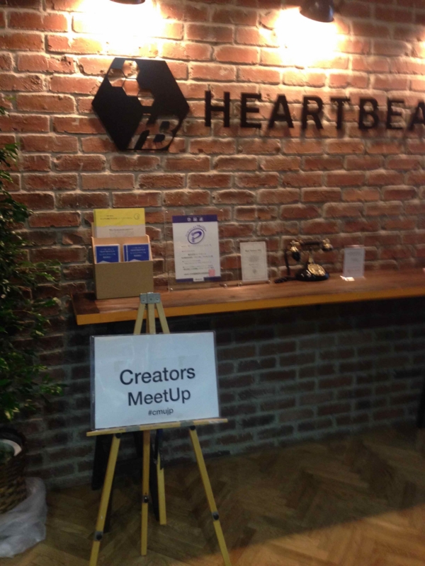 f:id:shuzo_kino:20150620142226j:plain