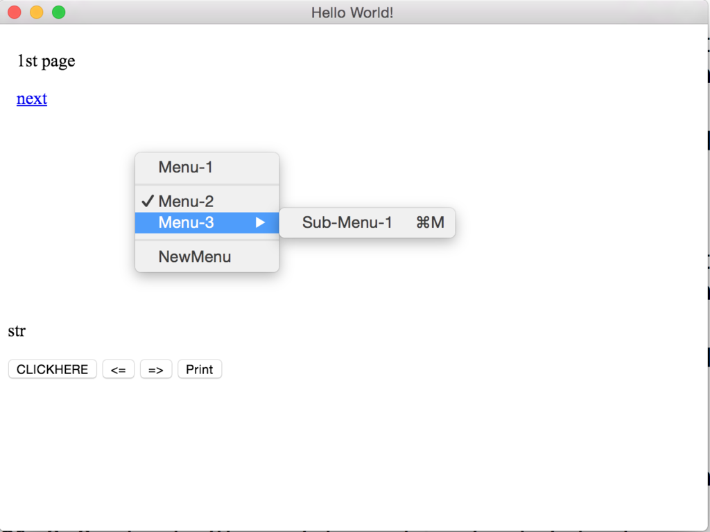 f:id:shuzo_kino:20151218235051p:plain f:id:shuzo_kino:20151218235051p:plain