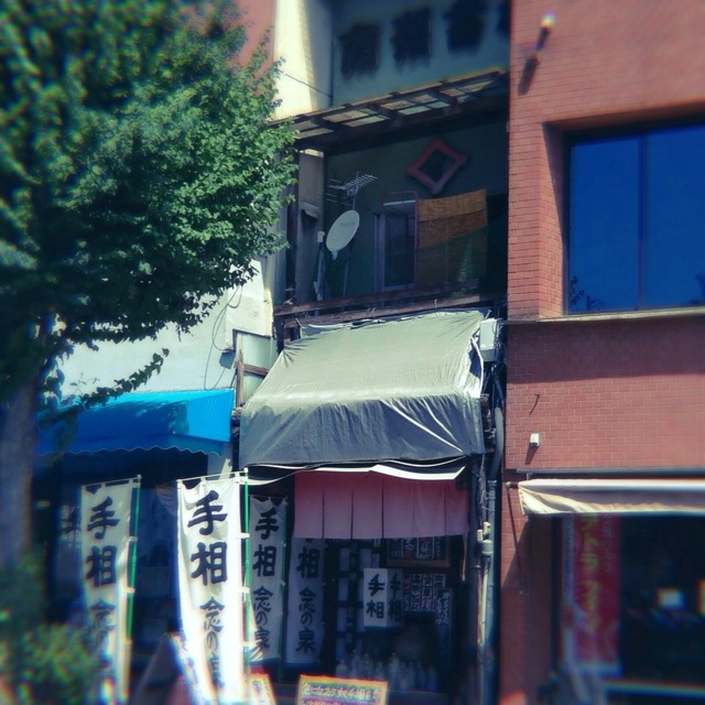 f:id:shuzo_takkyun:20141013221558j:plain f:id:shuzo_takkyun:20141013221558j:plain