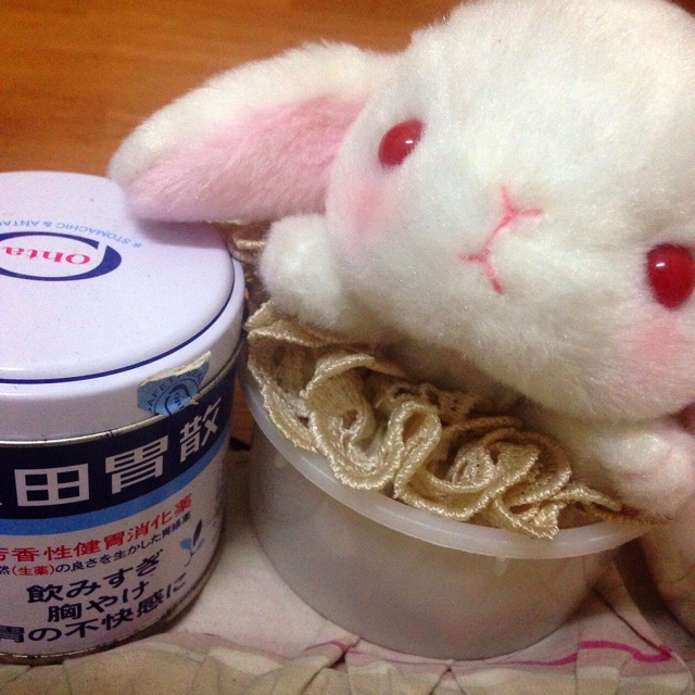 f:id:shuzo_takkyun:20141121185622j:plain f:id:shuzo_takkyun:20141121185622j:plain