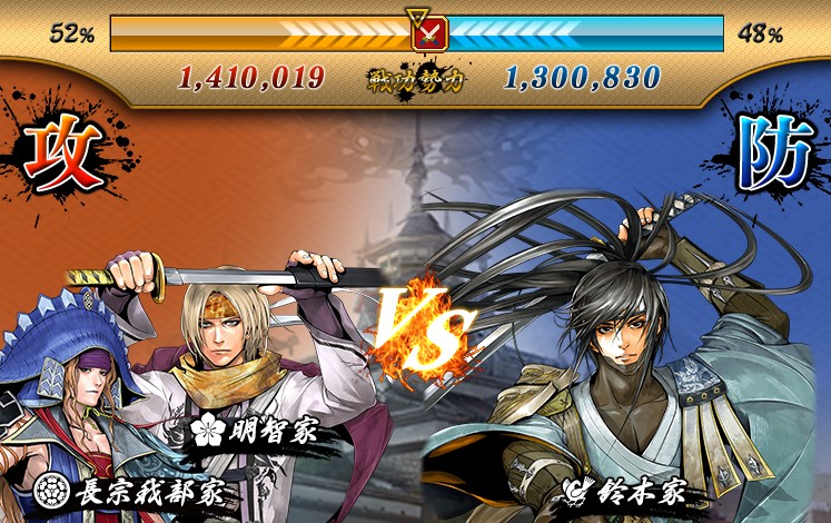 f:id:si124yu221hi130:20140523134739j:plain