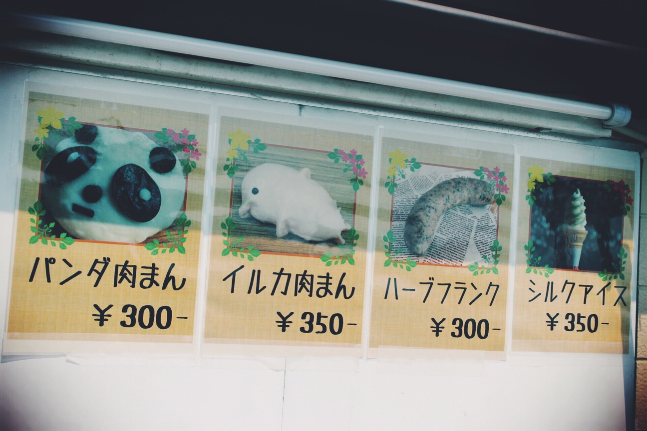 f:id:si_ku:20140426201022j:plain f:id:si_ku:20140426201022j:plain