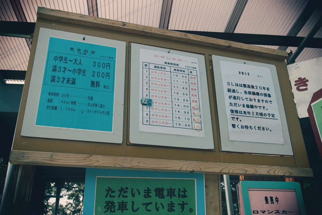 f:id:si_ku:20140426201326j:plain f:id:si_ku:20140426201326j:plain