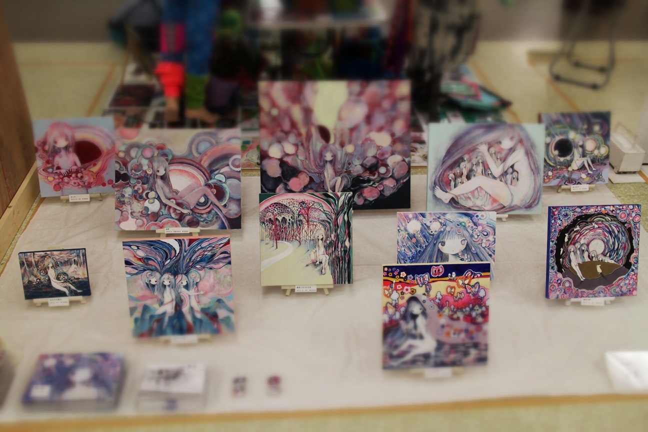 f:id:si_ku:20140504192245j:plain f:id:si_ku:20140504192245j:plain
