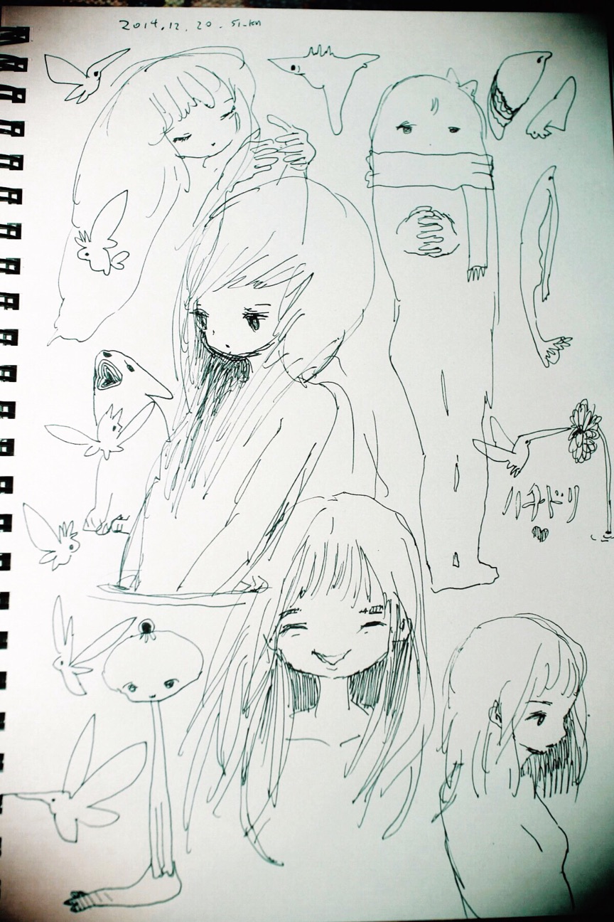 f:id:si_ku:20141220231647j:plain f:id:si_ku:20141220231647j:plain