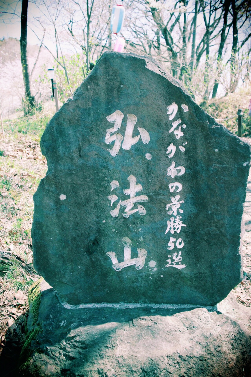 f:id:si_ku:20150401000454j:plain f:id:si_ku:20150401000454j:plain