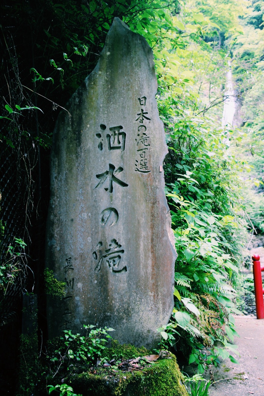 f:id:si_ku:20150504224509j:image f:id:si_ku:20150504224509j:image