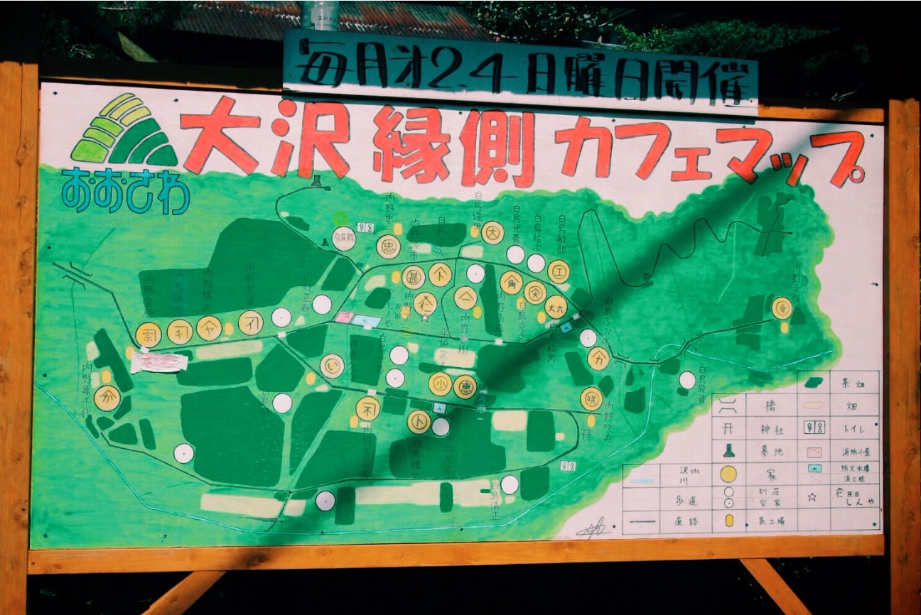 f:id:si_ku:20150510231511j:image f:id:si_ku:20150510231511j:image
