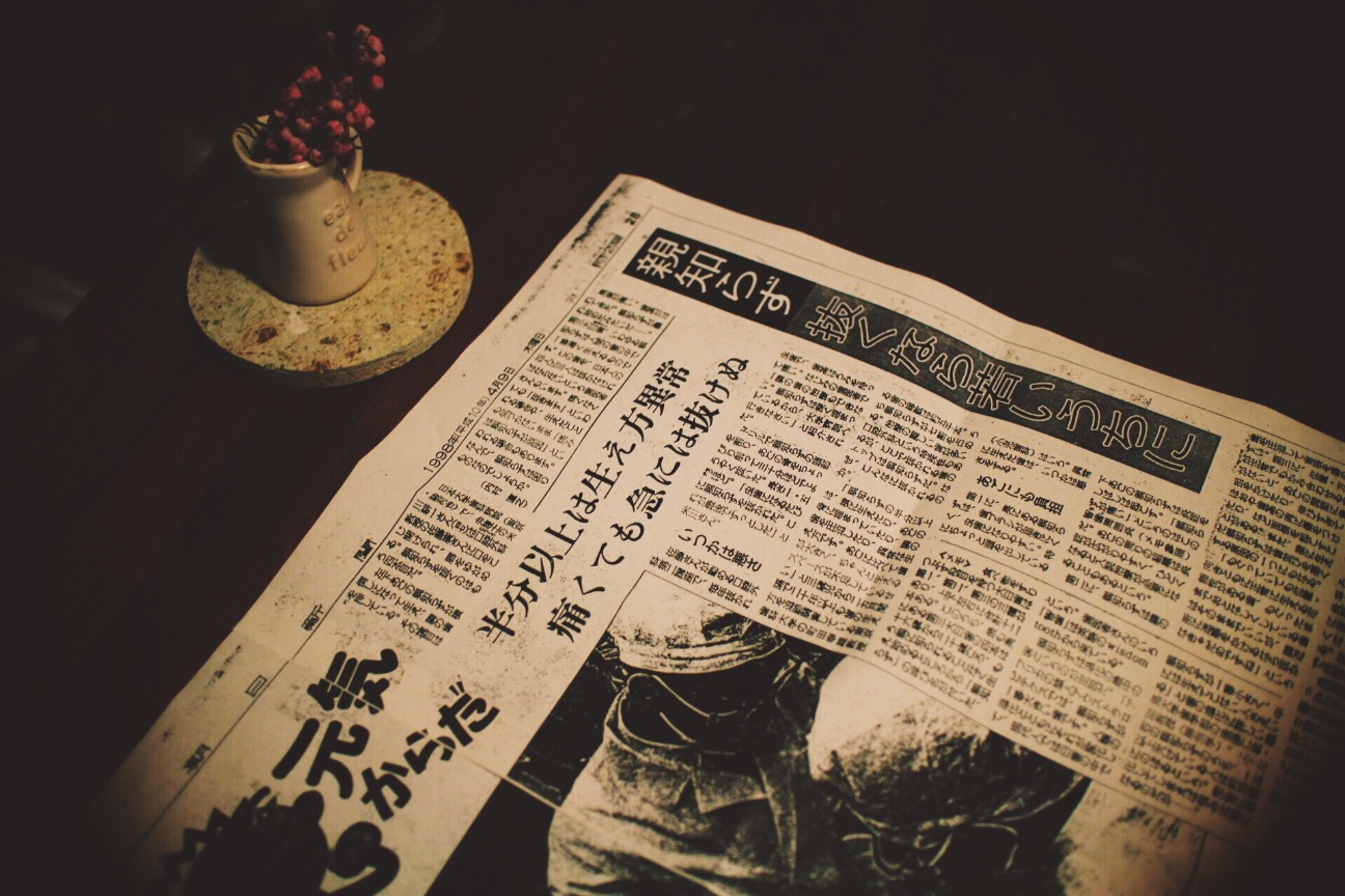 f:id:si_ku:20150514001420j:image f:id:si_ku:20150514001420j:image