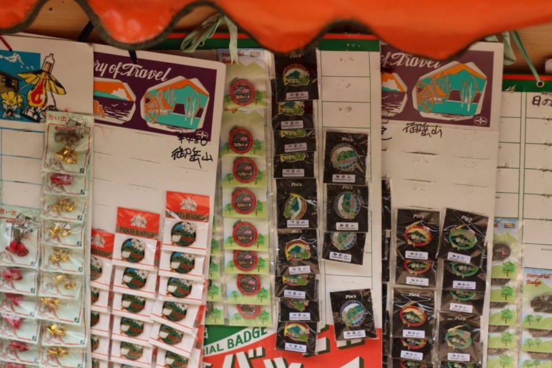 f:id:sibafu:20160611135626j:plain f:id:sibafu:20160611135626j:plain