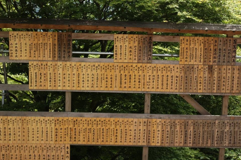 f:id:sibafu:20160611135631j:plain f:id:sibafu:20160611135631j:plain