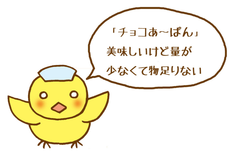 f:id:sibakiyo:20150305131255j:plain