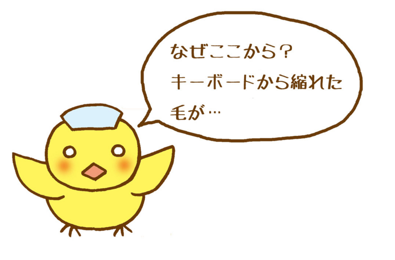 f:id:sibakiyo:20150512215845j:plain