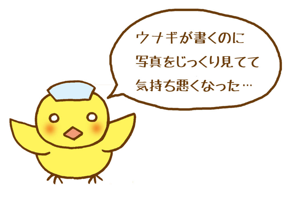 ビタミンの欠乏症のゴロまとめ、覚え方 ...