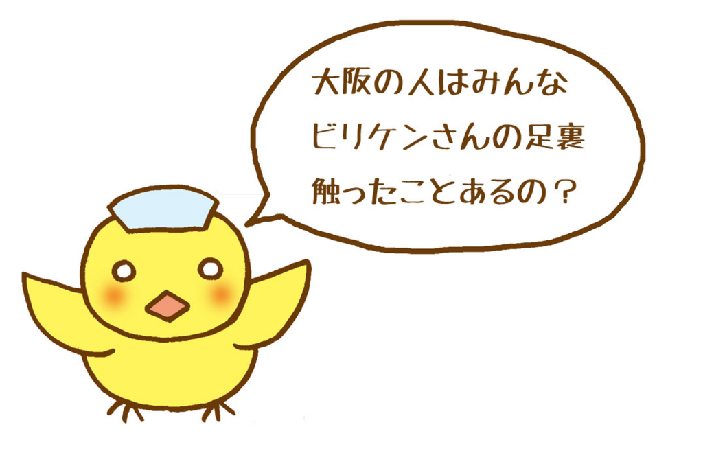 f:id:sibakiyo:20150908135822j:plain f:id:sibakiyo:20150908135822j:plain