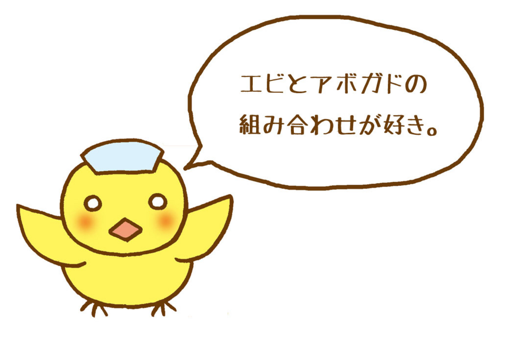 f:id:sibakiyo:20151206170936j:plain f:id:sibakiyo:20151206170936j:plain