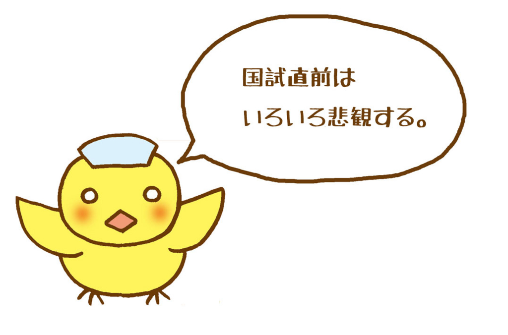 f:id:sibakiyo:20160120205104j:plain f:id:sibakiyo:20160120205104j:plain