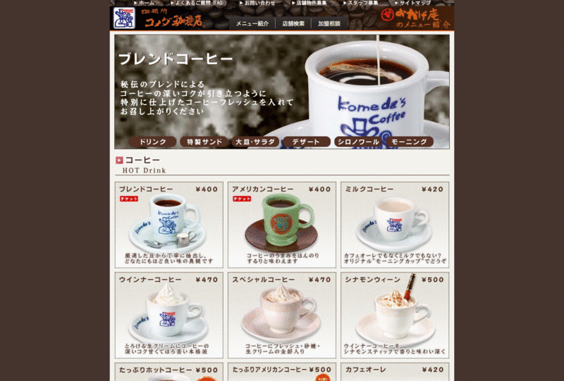 f:id:side_tana:20131105215943g:plain f:id:side_tana:20131105215943g:plain