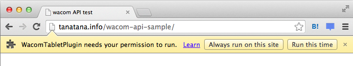 f:id:side_tana:20140302132850p:plain f:id:side_tana:20140302132850p:plain