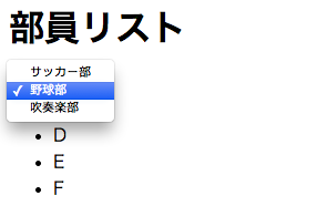 f:id:side_tana:20140908211714p:plain f:id:side_tana:20140908211714p:plain