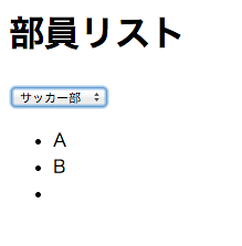 f:id:side_tana:20140908211816p:plain f:id:side_tana:20140908211816p:plain